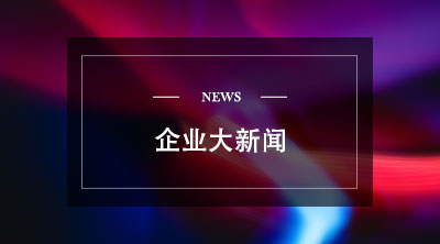 变频器为什么会损伤电机轴承?
